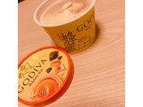 「ゴディバ カップアイス 蜂蜜アーモンドとチョコレートソース」のクチコミ画像 by まうねさん