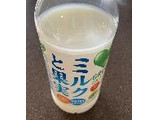 「サントリー GREEN DA・KA・RA ミルクと果実 ペット430ml」のクチコミ画像 by レビュアーさん