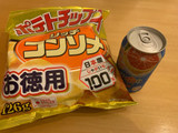 「アサヒ 贅沢搾り グレープフルーツ 缶350ml」のクチコミ画像 by Lisa.coさん