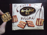 「不二家 チョコを愉しむホームパイミニ 袋43g」のクチコミ画像 by Jiru Jintaさん