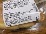 「セブン-イレブン 塩メロンクロワッサン」のクチコミ画像 by gggさん