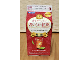 「エルビー 香るダージリン おいしい紅茶無糖 パック500ml」のクチコミ画像 by みにぃ321321さん