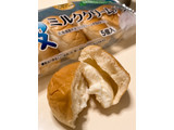 「ヤマザキ 薄皮 ミルククリームパン 袋5個」のクチコミ画像 by fish moonさん