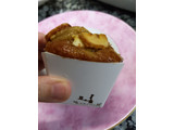 「ローソン マチノパン バナナたっぷりマイモーニングケーキ」のクチコミ画像 by おうちーママさん