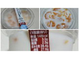 「セブン-イレブン 白バラ牛乳使用みかんの牛乳寒天」のクチコミ画像 by みひこさん