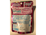 「森永製菓 ハイチュウプレミアム 赤ぶどう 袋35g」のクチコミ画像 by まりこさん