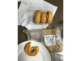 「フジパン 豆乳ケーキドーナツ おから入り 袋4個」のクチコミ画像 by レビュアーさん
