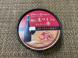 「シャトレーゼ 樽出し生ワインのジェラート赤 ルビーチョコ仕立て カップ76ml」のクチコミ画像 by ちいぼうさん