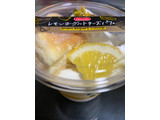 「ドンレミー レモンヨーグルト チーズパフェ カップ1個」のクチコミ画像 by よっちゃんいかさん