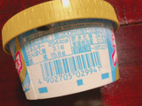 「明治 エッセル スーパーカップ 白桃ヨーグルト味 カップ200ml」のクチコミ画像 by gggさん