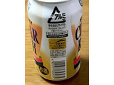 「みなさまのお墨付き クリアリッチ 缶350ml」のクチコミ画像 by ビールが一番さん