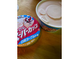 「明治 エッセル スーパーカップ 白桃ヨーグルト味 カップ200ml」のクチコミ画像 by 祥ちゃんさん