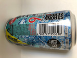 「サントリー カツーンとサイダー 強炭酸 缶350ml」のクチコミ画像 by まりこさん
