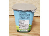 「セイコーマート Secoma 北海道とよとみ生乳100％プレーンヨーグルト カップ400g」のクチコミ画像 by みにぃ321321さん