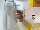 「ヤマザキ ルヴァン発酵種使用 たまごロール 袋4個」のクチコミ画像 by まりこさん