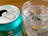 「サッポロ チューハイ 99.99 クリアライム 缶350ml」のクチコミ画像 by ビールが一番さん