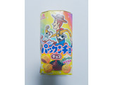 「森永製菓 パックンチョ チョコ 箱47g」のクチコミ画像 by nag～ただいま留守にしております～さん