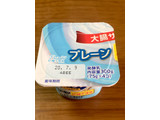 「森永 ビヒダスヨーグルト プレーン砂糖不使用 生クリーム仕立て カップ75g×4」のクチコミ画像 by ビールが一番さん