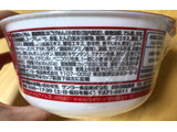 「サッポロ一番 旅麺 会津・喜多方 醤油ラーメン カップ86g」のクチコミ画像 by なでしこ5296さん