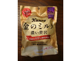 「カンロ 金のミルクキャンディ 袋80g」のクチコミ画像 by ぺりちゃんさん