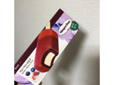 「ハーゲンダッツ バー ベリーベリーミルク 箱71ml」のクチコミ画像 by ぽんたんちゃんさん