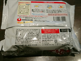 「農心 ふるる冷麺 辛口ビビン冷麺 袋159g」のクチコミ画像 by ぺりちゃんさん