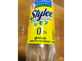 「伊藤園 スタイリー スパークリングレモン ペット500ml」のクチコミ画像 by なしなしなしなしさん