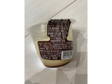 「ファミリーマート ミルクとたまごのプリン」のクチコミ画像 by geo-geさん
