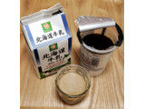 「ファミリーマート FamilyMart collection ブラックコーヒー」のクチコミ画像 by みにぃ321321さん