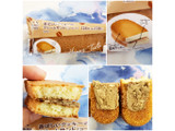 「ファミリーマート 香ばしいクッキーのクリームサンド コーヒー」のクチコミ画像 by micorazonさん