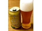 「軽井沢ブルワリー THE 軽井沢ビール ダーク 缶350ml」のクチコミ画像 by ビールが一番さん