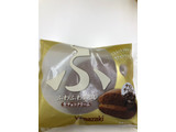 「ヤマザキ ふわふわスフレ 生チョコクリーム 袋1個」のクチコミ画像 by みいちさん