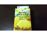 「セブンプレミアム 果汁100％ パイナップル パック450ml」のクチコミ画像 by みほなさん