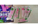 「UHA味覚糖 さけるグミ グレープ 袋7枚」のクチコミ画像 by レビュアーさん