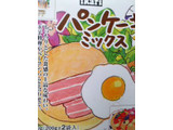 「いかりスーパーマーケット パンケーキミックス 袋200g×2」のクチコミ画像 by so乃さん