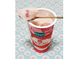 「ポッカサッポロ ソイビオ 豆乳ヨーグルトストロベリー カップ180g」のクチコミ画像 by みにぃ321321さん