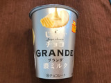 「ブルボン じゃがチョコ グランデ こい濃ミルク カップ50g」のクチコミ画像 by やにゃさん