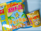 「カルビー じゃがりこ ごぼ天うどん味 カップ52g」のクチコミ画像 by nag～ただいま留守にしております～さん