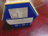「ロッテ コアラのマーチ 発酵バター仕立て 箱48g」のクチコミ画像 by gggさん
