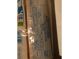 「リョーユーパン らくのう牛乳ホイップサンド 袋1個」のクチコミ画像 by まりこさん