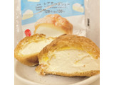 「ファミリーマート レアチーズシュー」のクチコミ画像 by もぐミさん