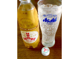 アサヒ 三ツ矢サイダー クラシックの実食写真（ビールが一番さん）