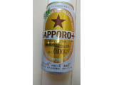 「サッポロ サッポロプラス ノンアルコール 缶350ml」のクチコミ画像 by 鉄腕子さん