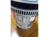 「日清食品 カップヌードル 抹茶 抹茶仕立ての鶏白湯 カップ78g」のクチコミ画像 by マト111さん