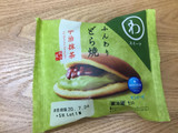 「モンテール 小さな洋菓子店 わスイーツ ふんわりどら焼 宇治抹茶 袋1個」のクチコミ画像 by こまつなさん