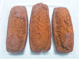「ヤマザキ 黒糖ケーキドーナツ 袋3個」のクチコミ画像 by nag～ただいま留守にしております～さん