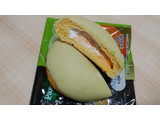 「Pasco メロンクリームパン 袋1個」のクチコミ画像 by やっぺさん