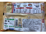 「味の素冷凍食品 具だくさんエビピラフ 袋450g」のクチコミ画像 by なでしこ5296さん