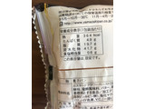 「ヤマザキ レーズン カスタードデニッシュ 袋1個」のクチコミ画像 by いもんぬさん