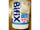 「グリコ BifiXヨーグルト ほんのり甘い脂肪ゼロ カップ375g」のクチコミ画像 by なしなしなしなしさん